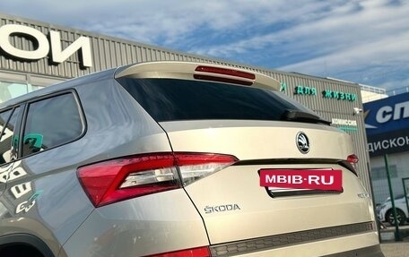 Skoda Kodiaq I, 2018 год, 2 230 000 рублей, 11 фотография