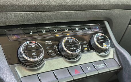 Skoda Kodiaq I, 2018 год, 2 230 000 рублей, 18 фотография