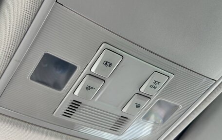 Skoda Kodiaq I, 2018 год, 2 230 000 рублей, 22 фотография