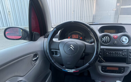 Citroen C3 II, 2005 год, 285 000 рублей, 7 фотография