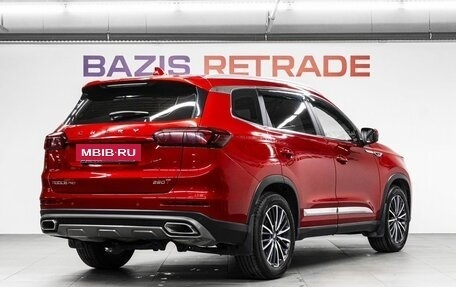 Chery Tiggo 8 Pro, 2021 год, 1 890 000 рублей, 6 фотография