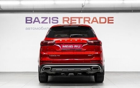 Chery Tiggo 8 Pro, 2021 год, 1 890 000 рублей, 7 фотография