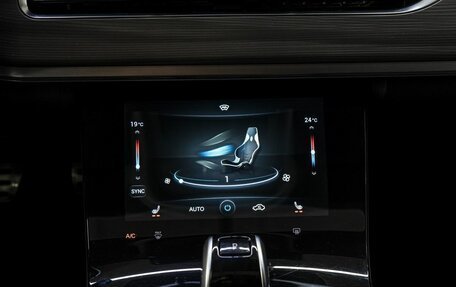 Chery Tiggo 8 Pro, 2021 год, 1 890 000 рублей, 23 фотография