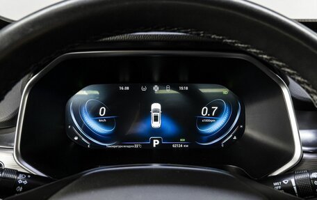 Chery Tiggo 8 Pro, 2021 год, 1 890 000 рублей, 25 фотография