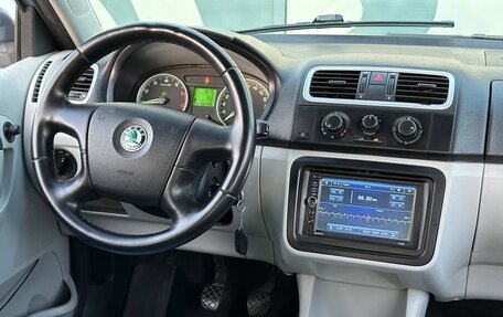 Skoda Fabia II, 2007 год, 455 000 рублей, 11 фотография