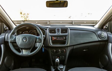Renault Sandero II рестайлинг, 2015 год, 848 000 рублей, 13 фотография