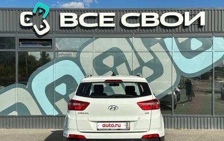 Hyundai Creta I рестайлинг, 2018 год, 1 830 000 рублей, 6 фотография