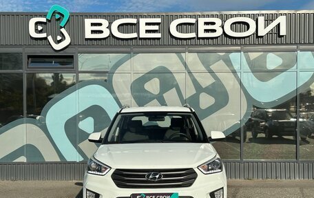 Hyundai Creta I рестайлинг, 2018 год, 1 830 000 рублей, 5 фотография