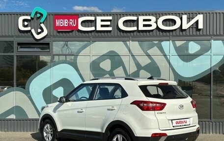 Hyundai Creta I рестайлинг, 2018 год, 1 830 000 рублей, 3 фотография