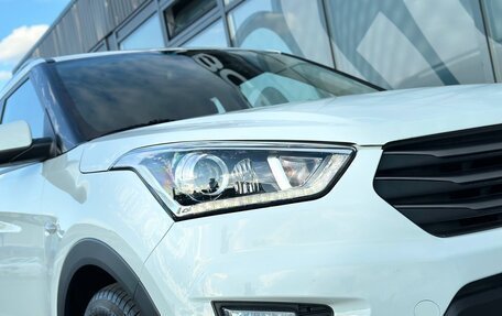 Hyundai Creta I рестайлинг, 2018 год, 1 830 000 рублей, 10 фотография