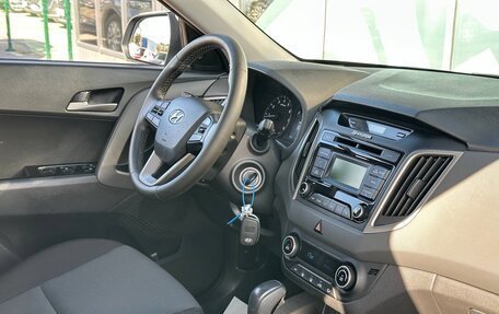 Hyundai Creta I рестайлинг, 2018 год, 1 830 000 рублей, 12 фотография