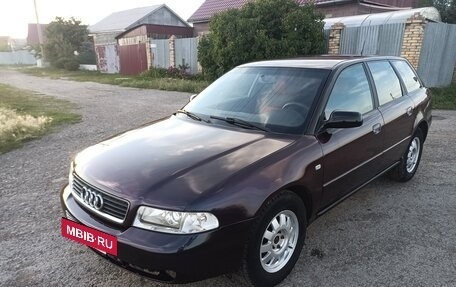 Audi A4, 2000 год, 650 000 рублей, 2 фотография
