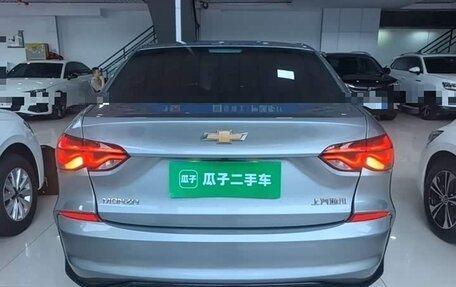 Chevrolet Cruze II, 2022 год, 1 235 000 рублей, 5 фотография
