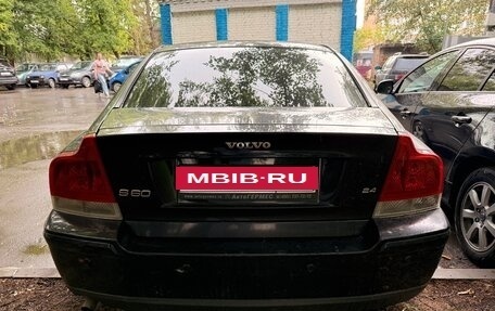 Volvo S60 III, 2005 год, 550 000 рублей, 8 фотография