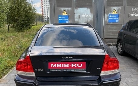 Volvo S60 III, 2005 год, 550 000 рублей, 4 фотография