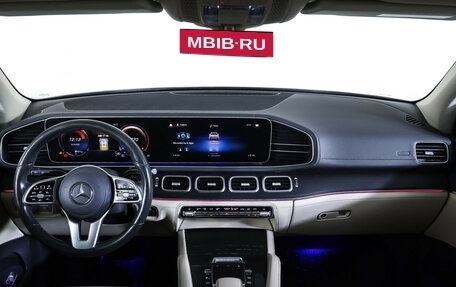 Mercedes-Benz GLE, 2020 год, 6 200 000 рублей, 14 фотография