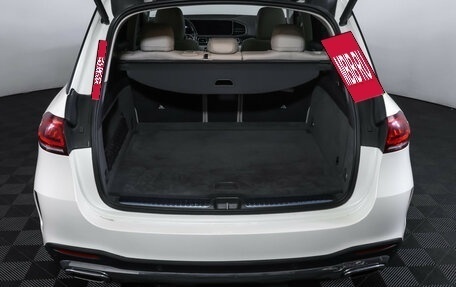 Mercedes-Benz GLE, 2020 год, 6 200 000 рублей, 9 фотография