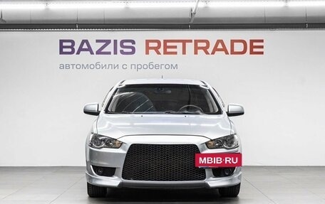 Mitsubishi Lancer IX, 2007 год, 650 000 рублей, 3 фотография