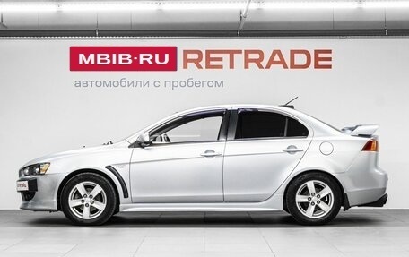 Mitsubishi Lancer IX, 2007 год, 650 000 рублей, 9 фотография