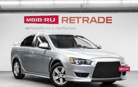 Mitsubishi Lancer IX, 2007 год, 650 000 рублей, 4 фотография