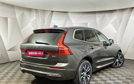 Volvo XC60 II, 2022 год, 4 449 000 рублей, 2 фотография