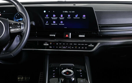 KIA Sportage IV рестайлинг, 2023 год, 3 770 000 рублей, 13 фотография