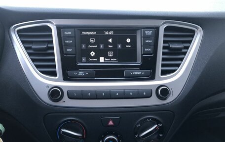 Hyundai Solaris II рестайлинг, 2019 год, 1 480 000 рублей, 13 фотография