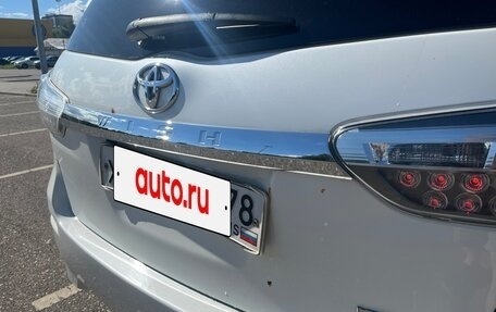 Toyota Wish II, 2014 год, 870 000 рублей, 6 фотография