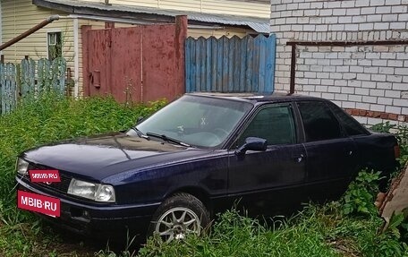 Audi 80, 1990 год, 75 000 рублей, 2 фотография