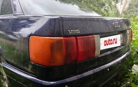 Audi 80, 1990 год, 75 000 рублей, 4 фотография