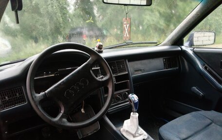 Audi 80, 1990 год, 75 000 рублей, 12 фотография