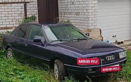 Audi 80, 1990 год, 75 000 рублей, 5 фотография
