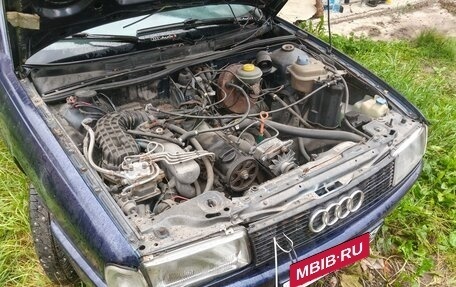 Audi 80, 1990 год, 75 000 рублей, 6 фотография