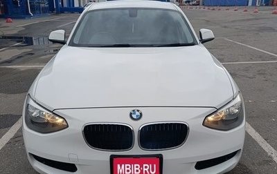 BMW 1 серия, 2014 год, 1 385 000 рублей, 1 фотография