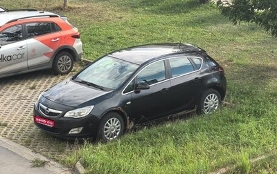 Opel Astra J, 2011 год, 400 000 рублей, 1 фотография