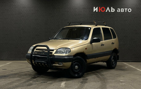 Chevrolet Niva I рестайлинг, 2004 год, 300 000 рублей, 1 фотография