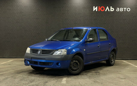 Renault Logan I, 2008 год, 300 000 рублей, 1 фотография