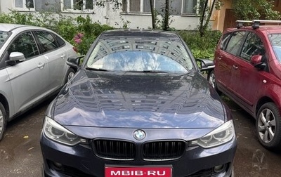 BMW 3 серия, 2014 год, 1 890 000 рублей, 1 фотография