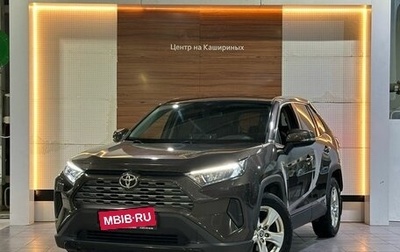Toyota RAV4, 2020 год, 2 849 990 рублей, 1 фотография