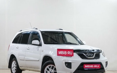 Chery Tiggo (T11), 2013 год, 429 000 рублей, 1 фотография