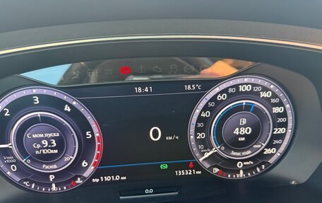 Volkswagen Tiguan II, 2017 год, 2 400 000 рублей, 13 фотография
