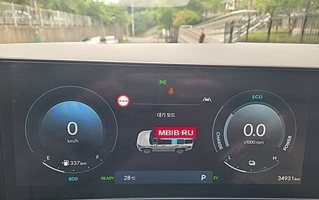Hyundai Santa Fe IV, 2024 год, 4 292 000 рублей, 9 фотография