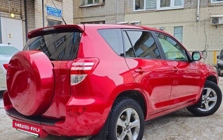 Toyota RAV4, 2011 год, 1 500 000 рублей, 8 фотография