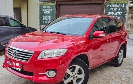 Toyota RAV4, 2011 год, 1 500 000 рублей, 5 фотография