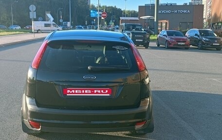 Ford Focus II рестайлинг, 2006 год, 360 000 рублей, 6 фотография