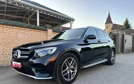 Mercedes-Benz GLC, 2017 год, 2 600 000 рублей, 9 фотография