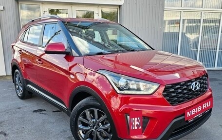 Hyundai Creta I рестайлинг, 2020 год, 2 149 000 рублей, 2 фотография