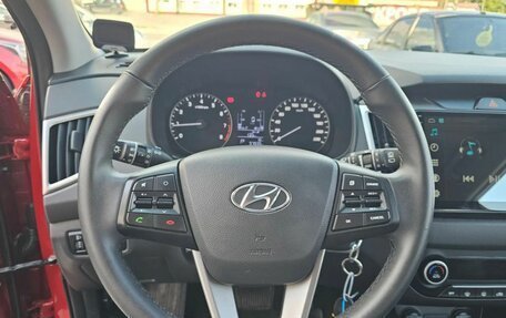 Hyundai Creta I рестайлинг, 2020 год, 2 149 000 рублей, 13 фотография