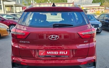 Hyundai Creta I рестайлинг, 2020 год, 2 149 000 рублей, 9 фотография