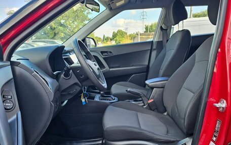 Hyundai Creta I рестайлинг, 2020 год, 2 149 000 рублей, 23 фотография